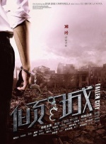一本大道无香蕉综合在线